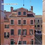 Apartamento Biennale Pano-view *