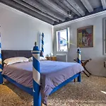 Biennale Pano-view شقة *
